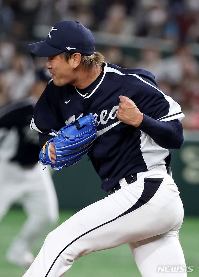 [도쿄=뉴시스] 김선웅 기자 = 10일 일본 도쿄돔에서 열린 월드 베이스볼 클래식(WBC) 2023 B조 일본과 대한민국의 경기, 1회말 한국 선발투수 김광현이 오타니를 삼진으로 잡아낸 후 세레머니를 하고 있다. 2023.03.10. mangusta@newsis.com