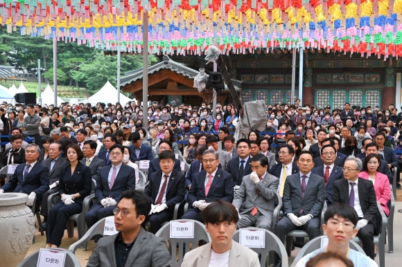 지난달 27일 서울 봉은사에서 ‘불기2567년 부처님 오신날 봉축법요식’이 열렸다.