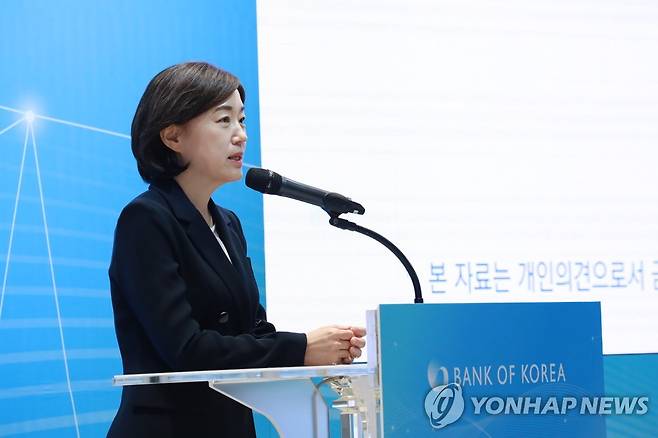 서영경 한국은행 금융통화위원 [한국은행 제공. 재판매 및 DB 금지]