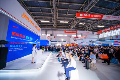 (PRNewsfoto/Jereh Group)