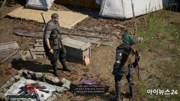 퀘스트 진행 과정에서 NPC와 대화 나누는 장면