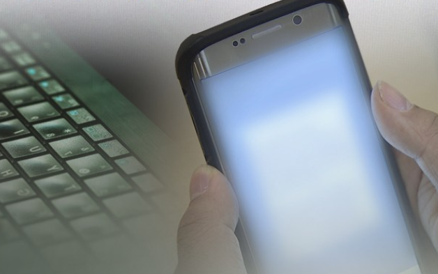 오픈채팅방 피싱. /사진=연합뉴스