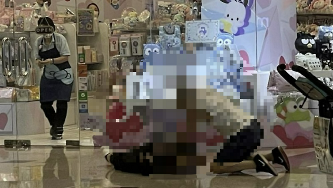 [사진 제공 = 홍콩프리프레스 캡처]