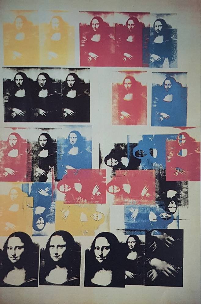 앤디 워홀, Mona Lisa [Blum Helman Gallery, New York]