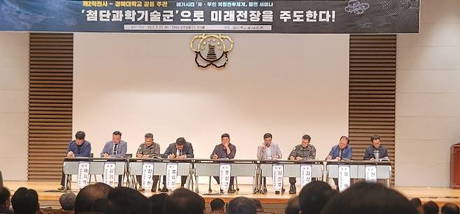 2작전사령부 제공