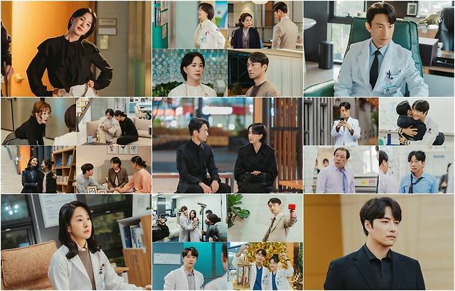 ▲ 차정숙. 제공ㅣJTBC