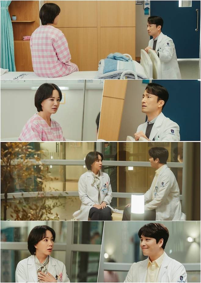 ‘닥터 차정숙’ . 제공| JTBC