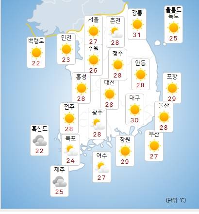 ©기상청: 오늘(4일), 일요일 오후 전국날씨, 주말날씨