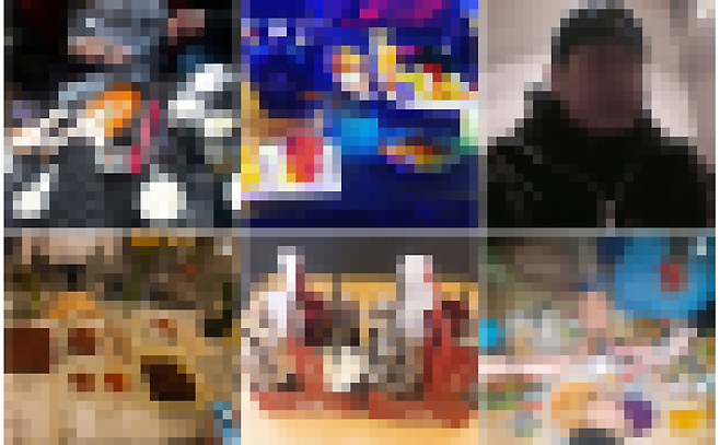 부산 돌려차기 사건 가해자 이모 씨의 것으로 추정되는 SNS. /온라인 커뮤니티