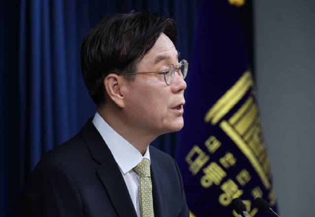 ▲ 용산 대통령실 이관섭 국정기획수석이 4일 오후 언론 브리핑에서 민간단체 보조금 감사 결과를 브리핑하고 있다. 사진/대통령실 공동취재단