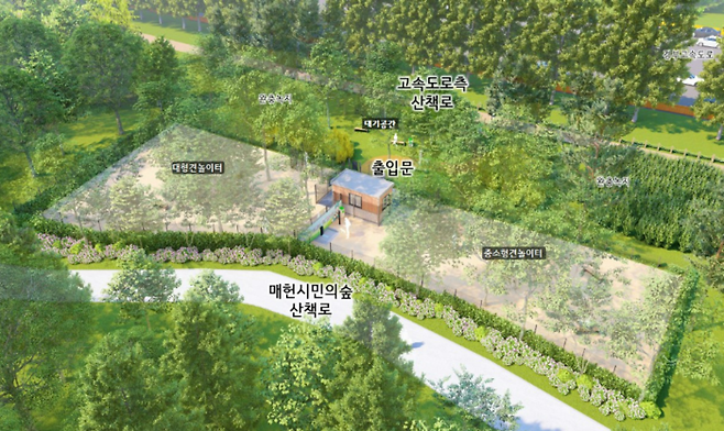 오는 13일 개장하는 서울 서초구 매헌시민의숲 반려견 놀이터 조감도. 서울시 제공
