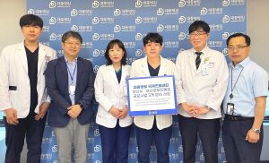 대동병원 국제진료센터 김영준(왼쪽 네 번째) 센터장과 관계자들이 의료관광 공모사업 3개 분야 선정에 대한 기념촬영을 하고 있다.