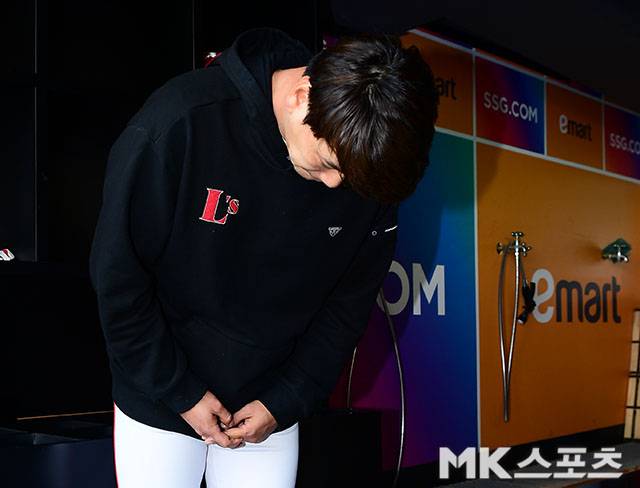 대표팀 음주 파문의 당사자 김광현이 사과문을 발표하고 있다. 사진= MK스포츠 DB