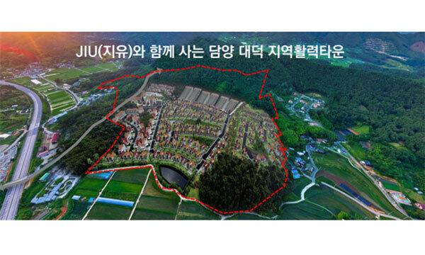 담양 대덕 매산지구 지역활력타운 조감도. 전남도 제공