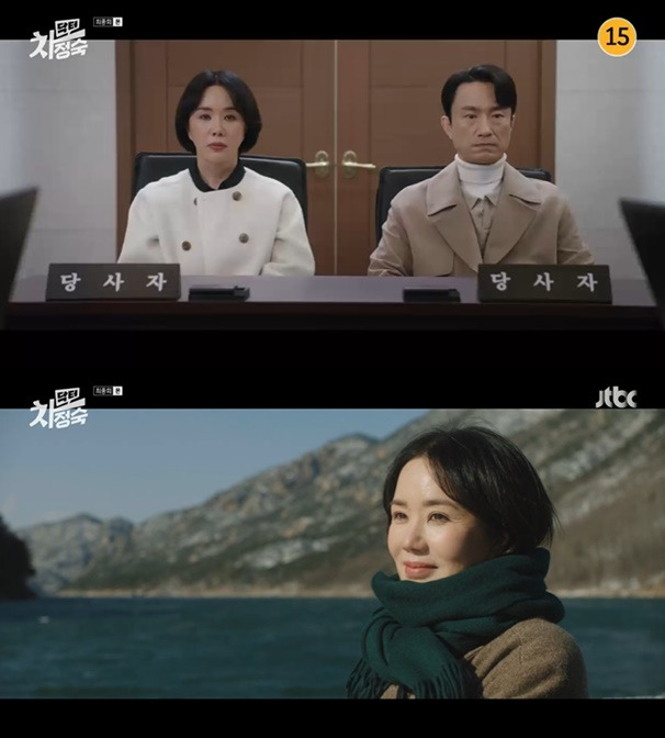 /사진=JTBC '닥터 차정숙' 방송 캡처