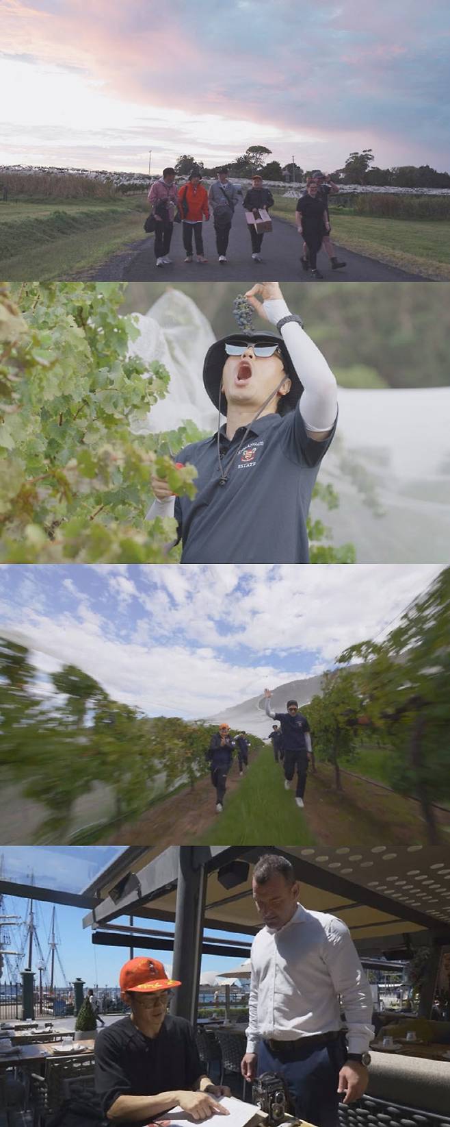 사진=tvN