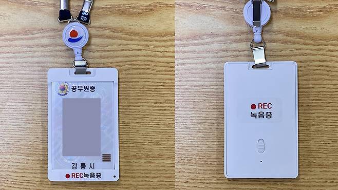 출처 = 연합뉴스