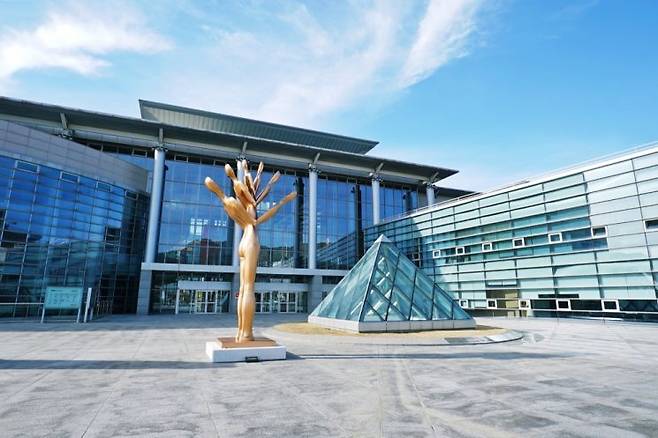 경남 김해문화재단. [사진제공=김해시청]