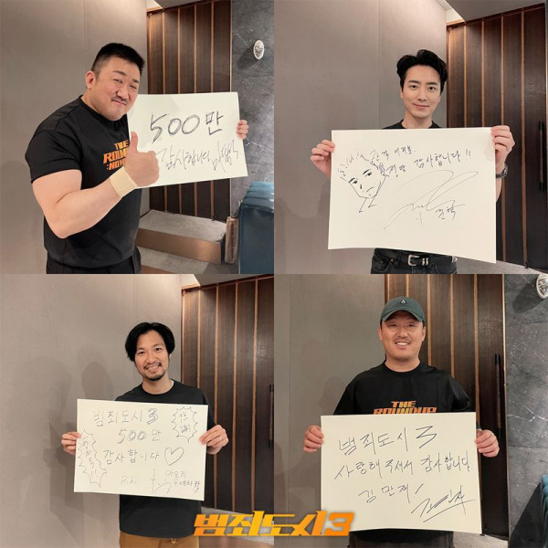 사진=에이비오엔터테인먼트 제공