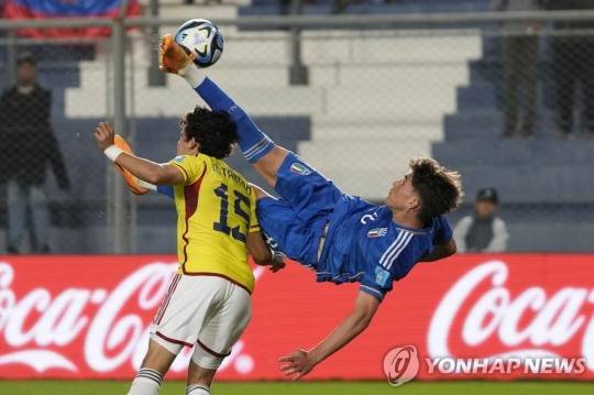 콜롬비아 전에서 슈팅을 시도하는 카사데이
[AP=연합뉴스]
