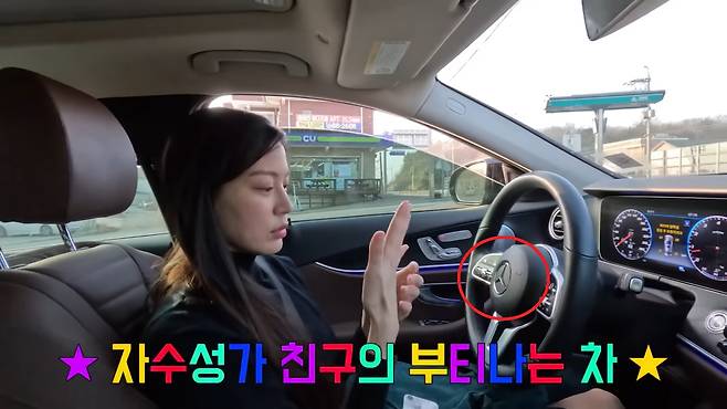 조국 전 법무장관의 딸 조민(32). [조민 유튜브]