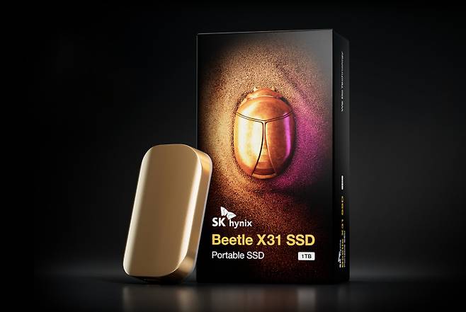 [서울=뉴시스]SK하이닉스의 첫 번째 포터블 SSD 제품, '비틀(Beetle) X31' (사진=SK하이닉스 제공) photo@newsis.com *재판매 및 DB 금지