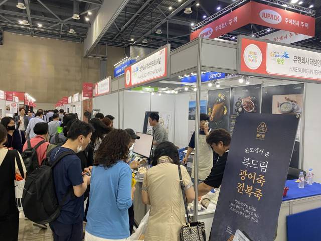 ▲'2023 서울국제식품산업대전'의 완도 수산식품 홍보관ⓒ