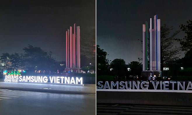 삼성전자는 지난 4월22일 지구의 날을 기념하는 기후변화주간을 맞아 국내는 물론 글로벌 사업장에서 에너지 절약을 위한 소등 행사를 진행했다. 사진은 베트남 박닌성 삼성전자 베트남법인(SEV) 소등 전후. 삼성전자 제공