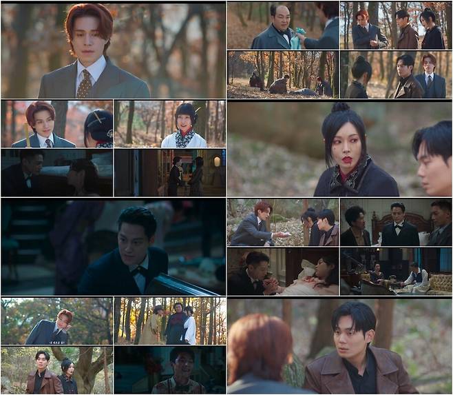 ▲ '구미호뎐1938' 방송장면. 제공| tvN