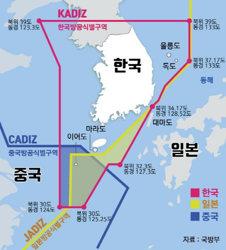 한국 방공식별구역 카디즈. (사진=국방부)