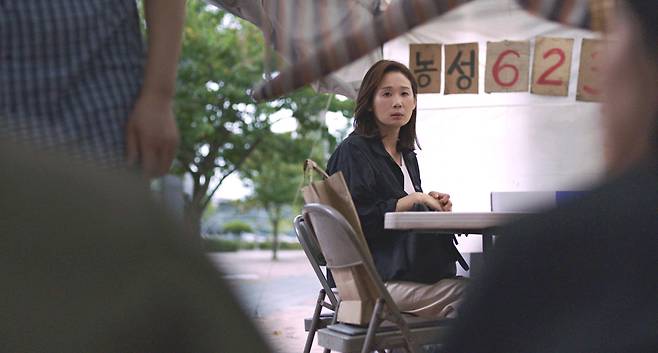 A scene from “Dream Palace” (Feel & Plan)