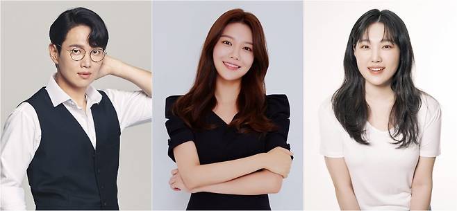 사진 제공 | tvN ‘2억9천 : 결혼전쟁’