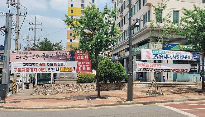 제4차 국가철도망 기본계획의 밑그림은 제5차 계획에서 바뀔 가능성이 높다.[사진=더스쿠프 포토]