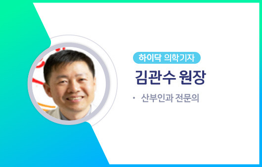 하이닥 의학기자 김관수 원장ㅣ출처: 하이닥