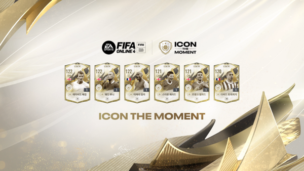 아이콘 더 모먼트. (사진=넥슨)