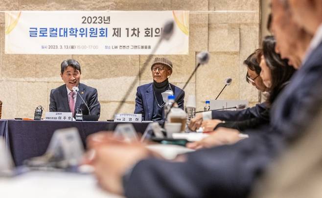 글로컬 대학위원회 1차회의에서 발언하는 이주호 부총리. 연합뉴스 제공