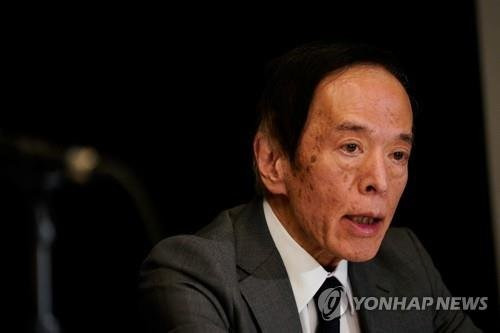 일본은행 총재 "임금·물가 안 오르는 상황 조금씩 변