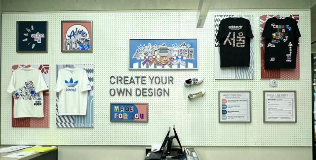 서울 중구 명동에 위치한 아디다스 브랜드 플래그십 서울(BFS Seoul ž Adidas Brand Flagship Seoul)에 지난달 문을 연 커스터마이징 존 '서울랩'의 모습. 아디다스코리아 제공