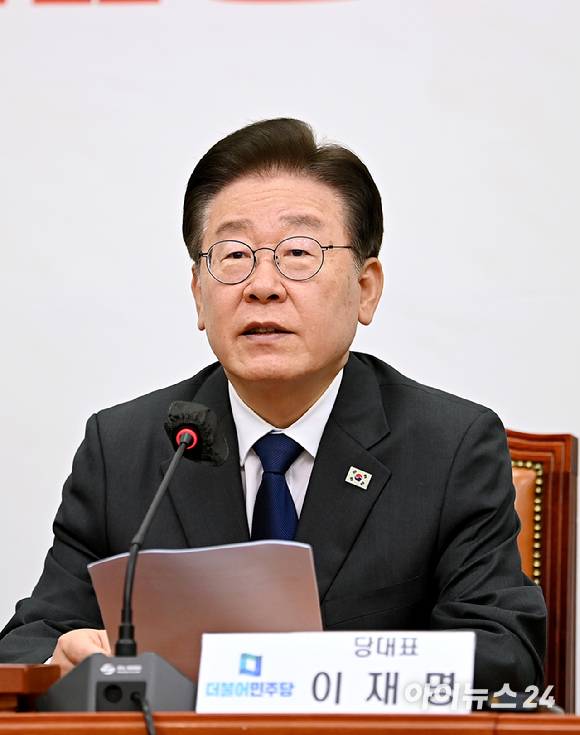 이재명 더불어민주당 대표가 7일 오전 서울 여의도 국회에서 열린 최고위원회의에서 모두발언을 하고 있다. [사진=곽영래 기자]