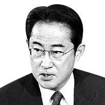 기시다 후미오 일본 총리