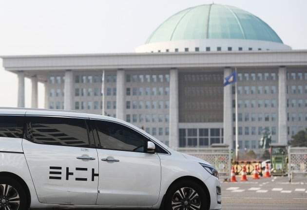 2020년 3월 6일 타다 금지법이 국회 본회의 통과했다. 연합뉴스
