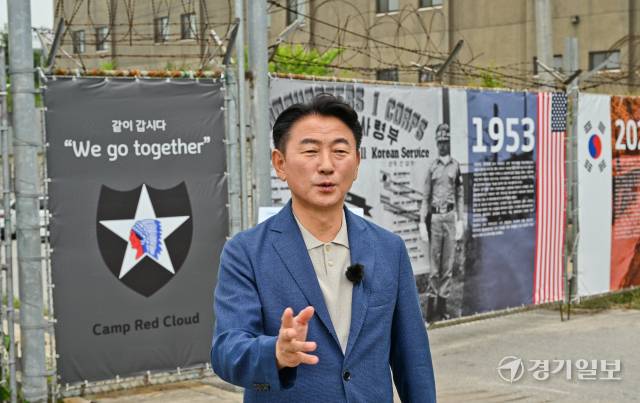 김동근 의정부 시장이 미군반환공여지 개발의 필요성을 설명하고 있다. 윤원규기자
