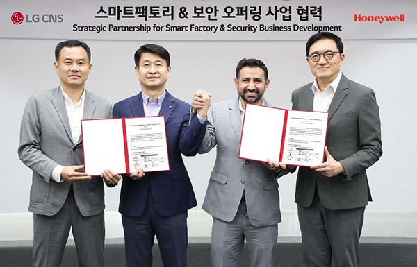 [Photo provided by LG CNS]
