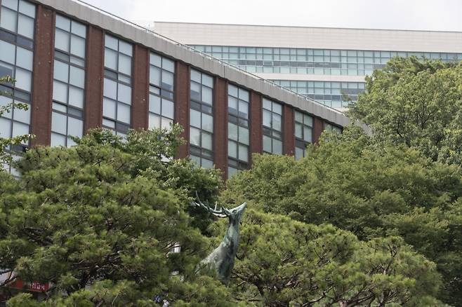 상명대학교 전경/사진제공=상명대