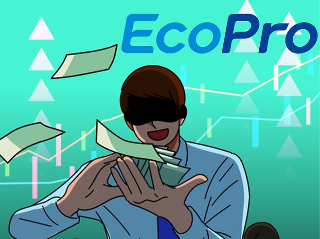 [게티이미지뱅크]