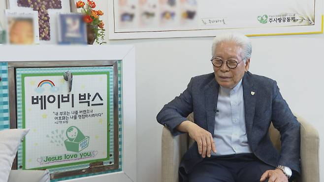 이종락 주사랑공동체교회목사