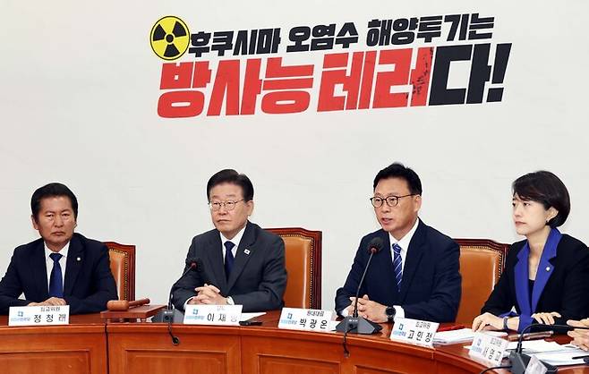 박광온 더불어민주당 원내대표가 7일 국회에서 열린 최고위원회의에서 발언을 하고 있다.