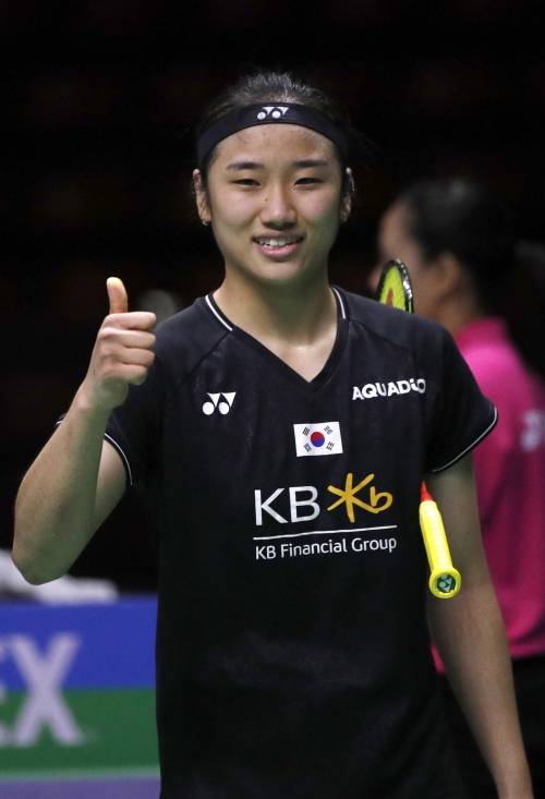 안세영. EPA 연합뉴스