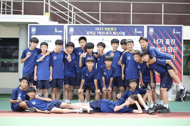 /사진=리본코퍼레이션랩 제공