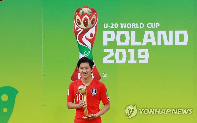 2019 U-20 월드컵 MVP에 뽑힌 이강인 [연합뉴스 자료사진]